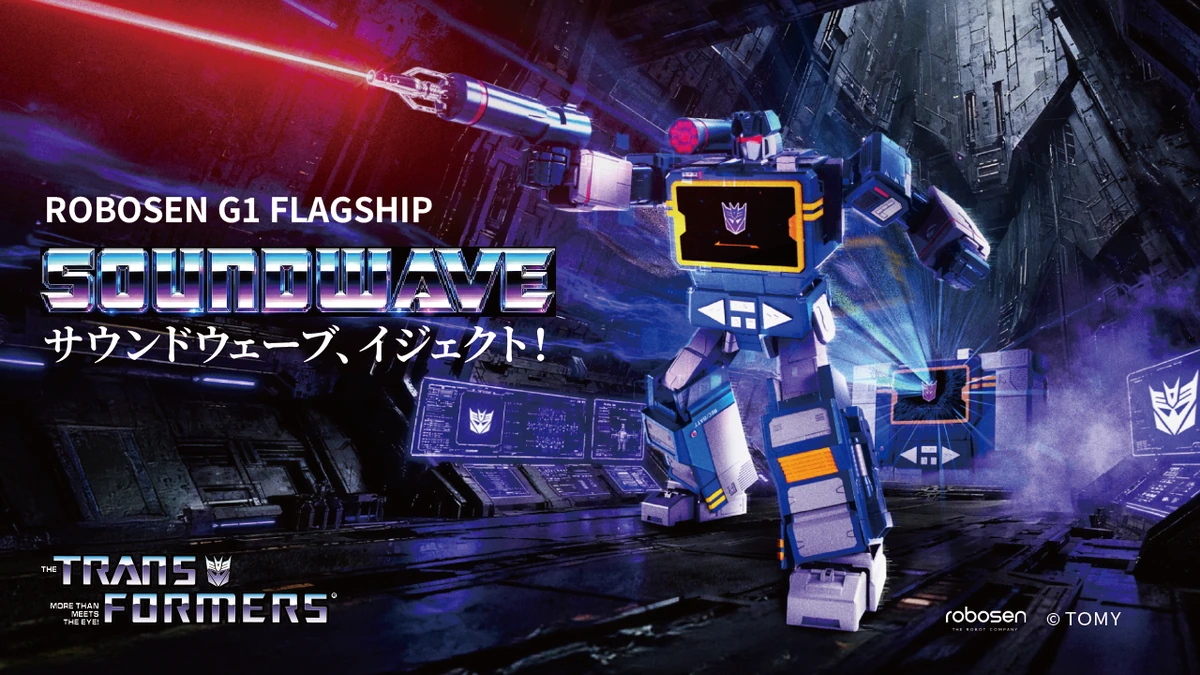 The blue Robosen Flagship Soundwave robot in its manufacturer release image.