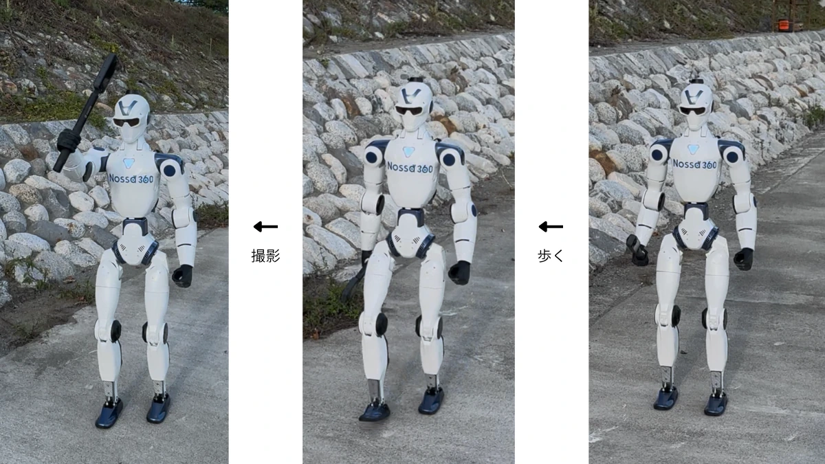 Three views of a Unitree R1 robot during a construction-site trial with an added camera system.